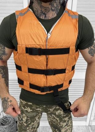 Жилет спасательный