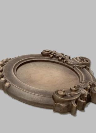 Рама резная деревянная для вышивки размер 15 х 15 см.