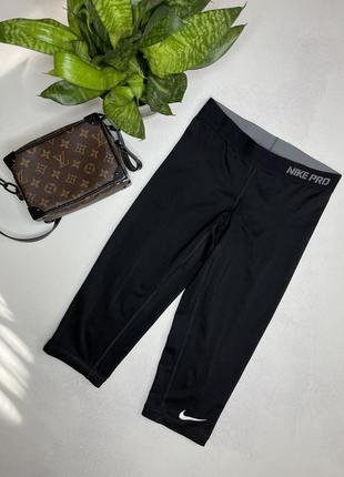 Черные шорты costume nike