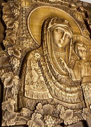 Ікона  богородиця, спаситель, святий миколай, триптих розмір 15 х 29 см.6 фото