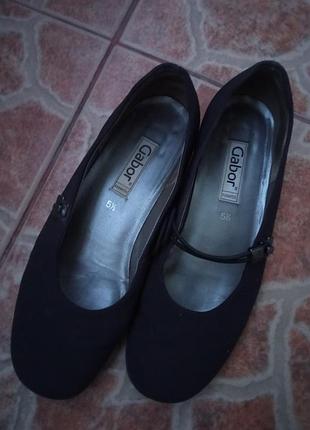 Классные туфли