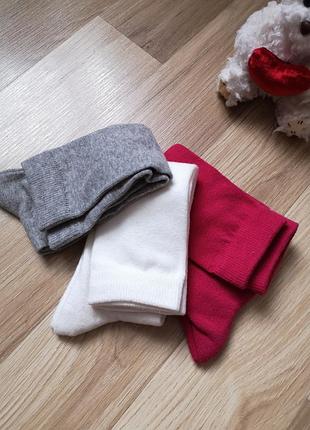 Набор носочков