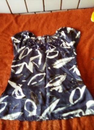 Футболка 50 розміру