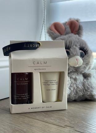 Гель для душа та крем для рук calm apothecary m&s