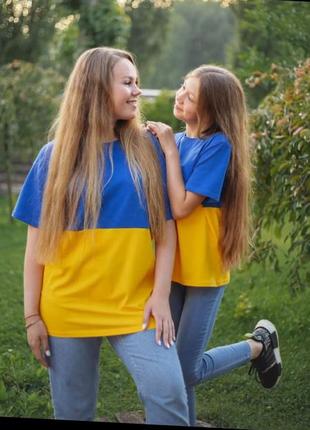 Желто-синяя футболка подростковая, детская футболка флаг украины, детская желто-синяя футболка оверсайз