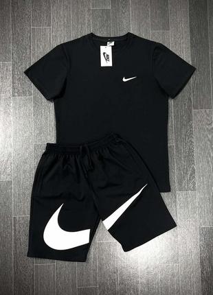 Костюм спортивный nike.1 фото