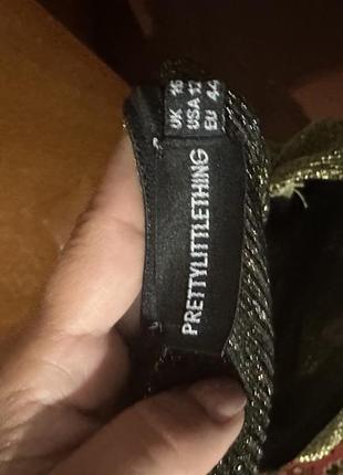 Вечернее платье