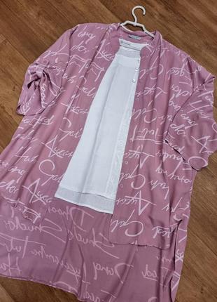 Подовжена сорочка- кардиган,3xl