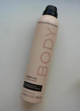 Спрей-фіксатор revolution glow body fix fixing spray 250 мл1 фото