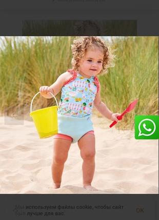 Фирменный слитный купальник подгузник для бассейна и пляжа на 3-8 месяцев nappy costume