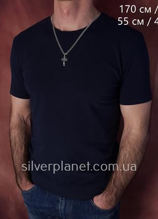 Серебряная цепочка с крестиком мужская. освященный кулон крестик и цепь на шею бисмарк...