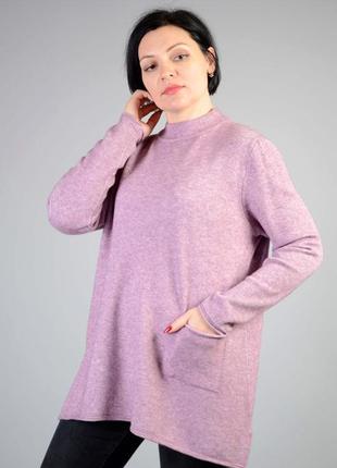 Свитер женский af20-5