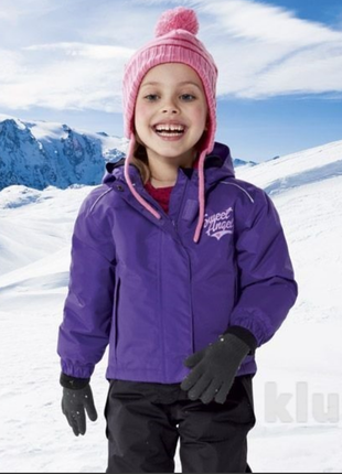 Раздельный комбинезон куртка и штаны рост 86-92 германия