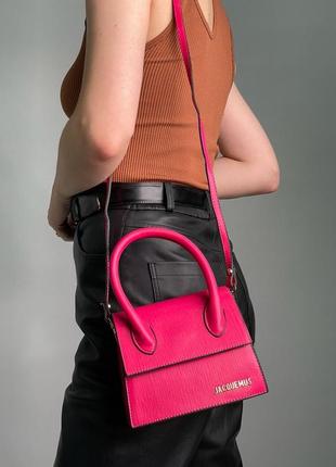 Сумочка в стиле jacquemus 9