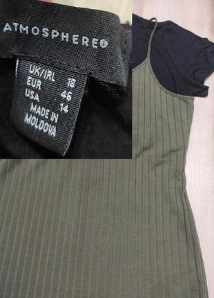 Трендовое платье в рубчик, платье 2 в 1: сарафан и вшитый топ-футболка хл-ххл4 фото