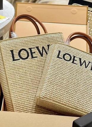 Плетена бежева сумка з написом у стилі loewe2 фото