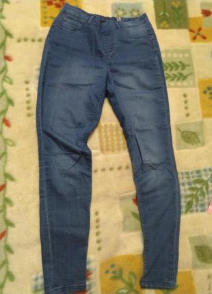 Штани/yes yes