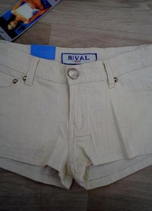 Короткие бежевые шорты под джинс на подростка