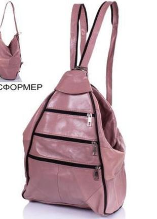 Жіночий шкіряний рюкзак-гітара світло рожевий tunona sk2404-13