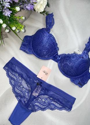 Комплект boux avenue