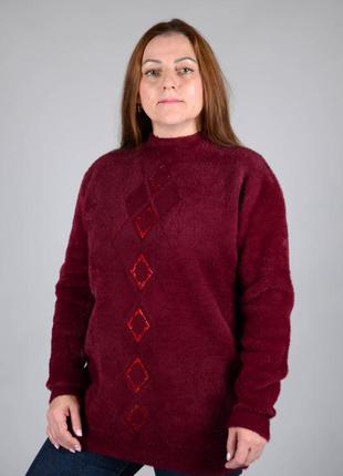 Свитер женский af975