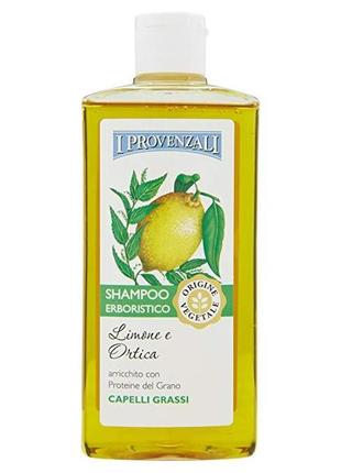 Шампунь i provenzali shampoo лимон і кропива / жирне волосся 250 мл1 фото