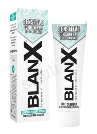 Зубна паста blanx sensitive 100% naturali відбілююча для чутливих зубів 75 мл