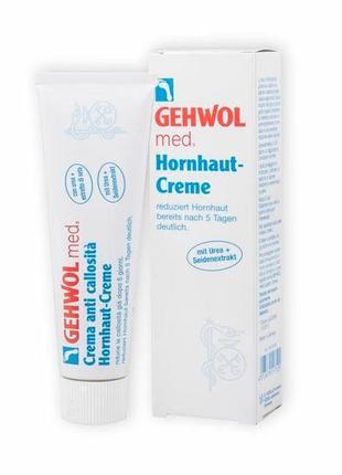 Gehwol hornhaut creme (гевуль) - крем для загрубілої шкіри 125 мл німеччина1 фото