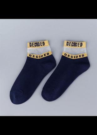 Шкарпетки жіночі х/б