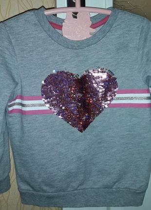 Свитшот с переворотными пайетками девочке