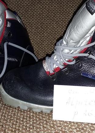 Ботинки лыжные alpitex 2