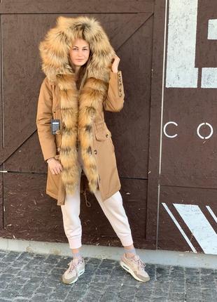 Парка с мехом gold fox