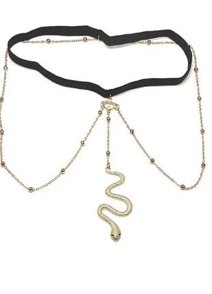 Гартер на ногу з підвісками змія 2 кольори