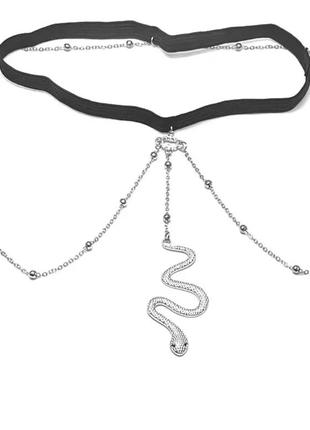 Гартер на ногу з підвісками змія 2 кольори