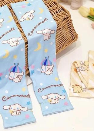 Мітенки нарукавники в стилі аніме cinnamoroll1 фото