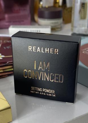 Realher setting powder in i am convinced