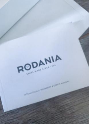 Годинник rodania кварц часы7 фото