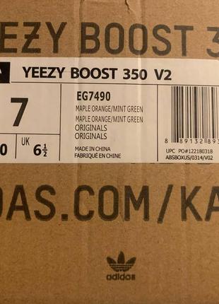 Кроссовки adidas yeezy boots 350 lite green салатовые буст извизы 500 7005 фото