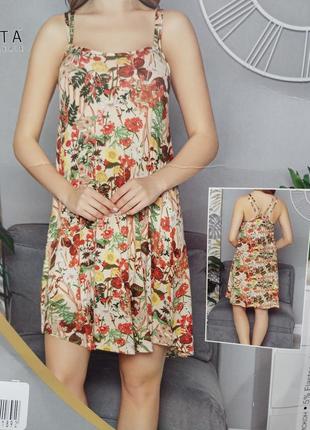 Ночнушка.туречевина