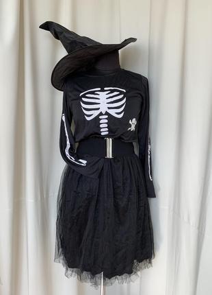 Скелет відьма сукня карнавальна з капелюхом