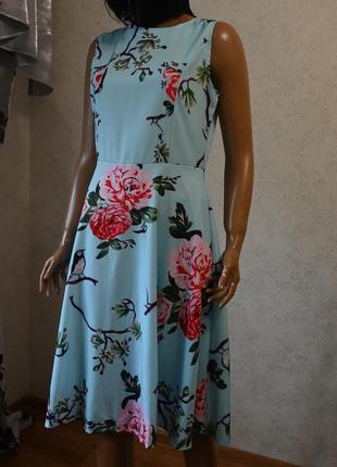 Сарафан голубой