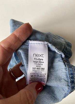 Платье next джинсовое3 фото