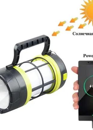 Мультифункціональний кемпінговий ліхтар із функцією powerbank 910-led+cob7 фото