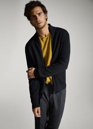 Кофта мужская massimo dutti