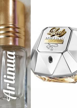 Paco rabanne lady million lucky масляный парфюм