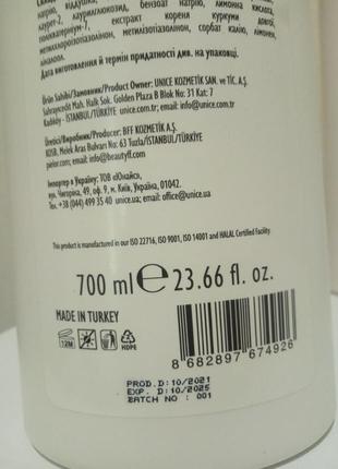 Unice herbal shampoo with turmeric extract шампунь проти випадіння волосся з екстрактом куркуми 700 мл2 фото