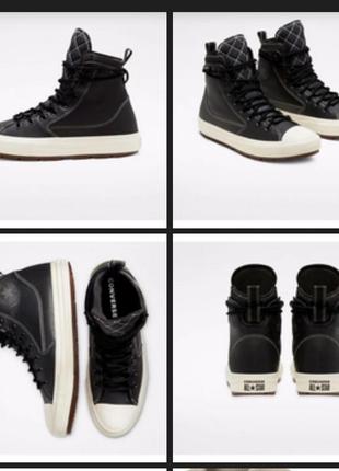 Кеди convers chuck taylor all star all terrain 168863c