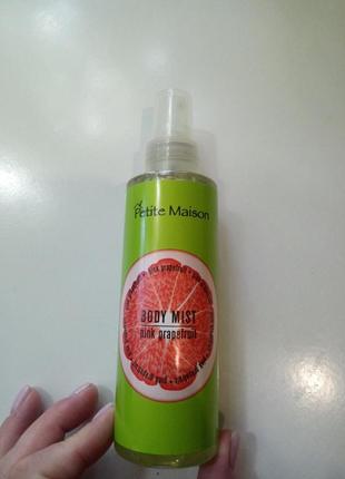 Body mist pink grapefruit 155 мл