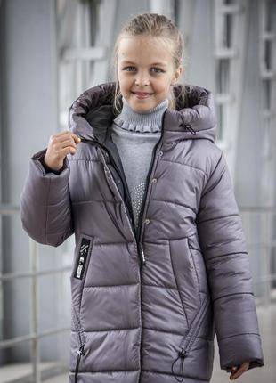 Зимова курточка на дівчинку "сандра", розміри на зріст 134
