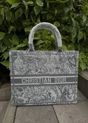 Женская сумка